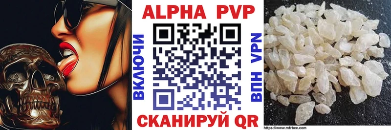 Где купить Новоуральск ГАШИШ  СОЛЬ  МЕФ  Бошки Шишки 