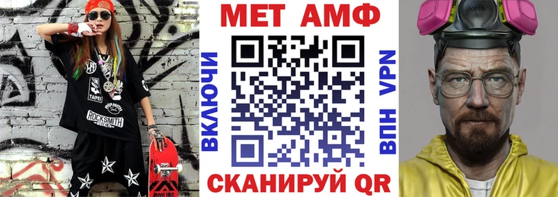 АМФ 97%  Новоуральск 
