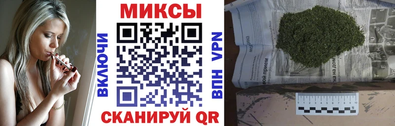 наркотики  Новоуральск  Бутират BDO 
