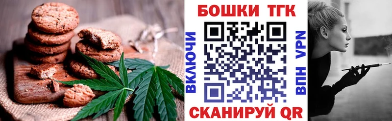 Cannafood марихуана  магазин продажи наркотиков  Новоуральск 