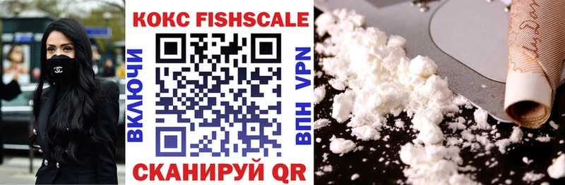Cocaine 97%  Новоуральск 