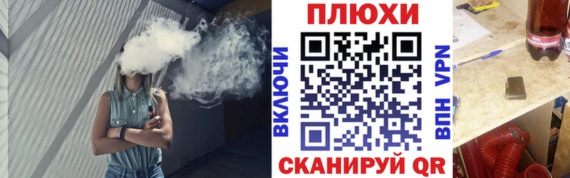 omg ссылка  Новоуральск  Гашиш Изолятор 