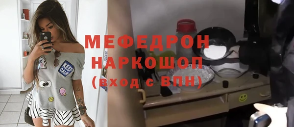 метадон Бородино