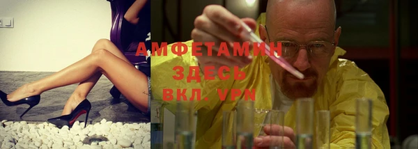 метадон Бородино