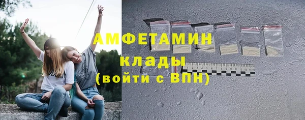 метадон Бородино