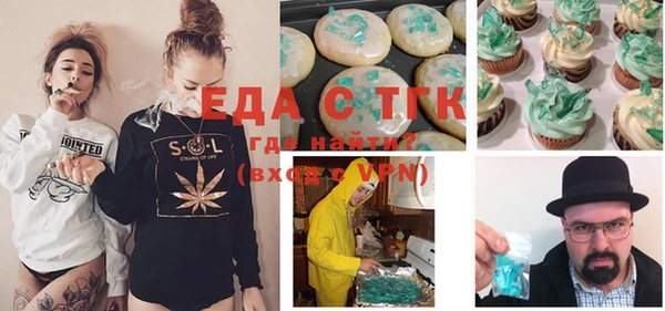 метадон Бородино