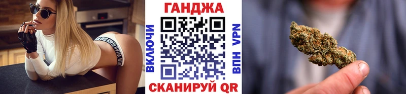 Шишки марихуана сатива Новоуральск